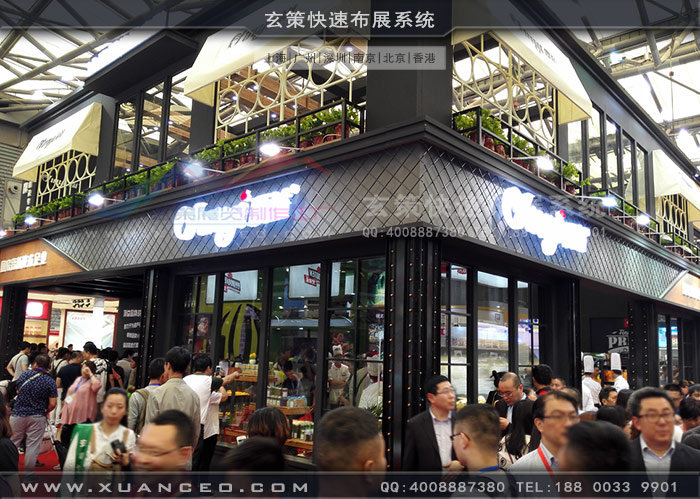 顶益食品草莓视频APP官网后视图 顶益食品草莓视频APP官网后视图