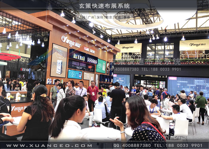 顶益食品草莓视频APP官网一楼洽谈 顶益食品草莓视频APP官网一楼洽谈