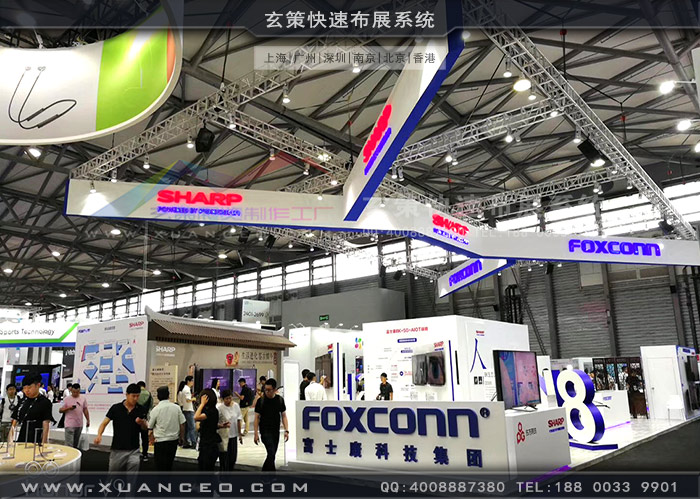 夏普草莓视频APP官网 夏普草莓视频APP官网