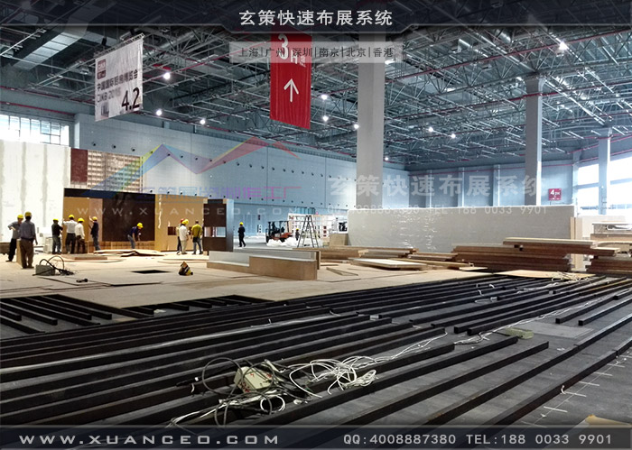 海尔草莓视频APP官网现场