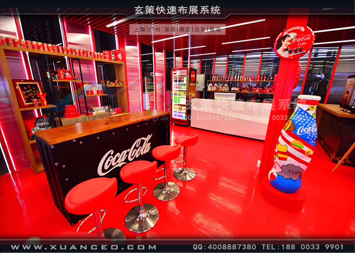 可口可乐快闪店司内部效果 可口可乐快闪店司内部效果