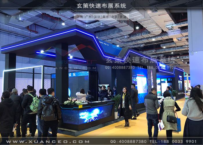广告展-互霖科技草莓视频APP官网效果