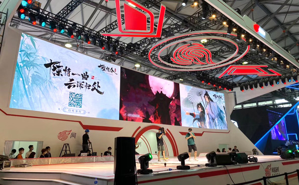 草莓视频APP官网