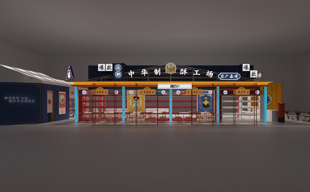上海草莓视频APP官网
