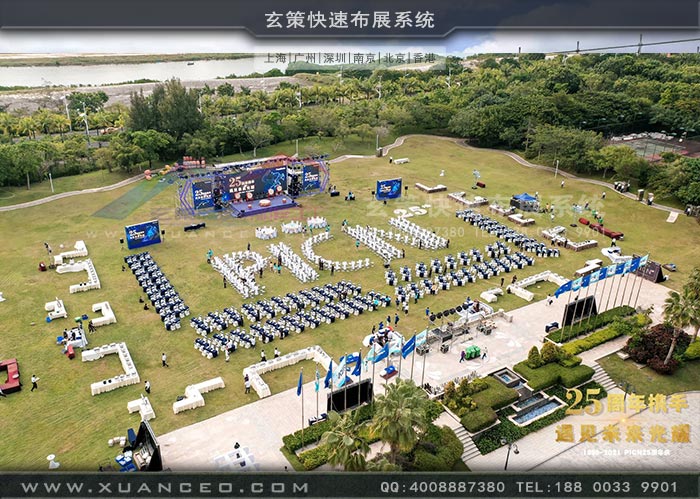 松下-PICN25周年庆草莓视频污下载安装搭建俯视照片 松下-PICN25周年庆草莓视频污下载安装搭建俯视照片