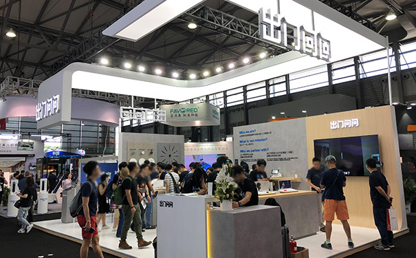草莓视频APP官网公司