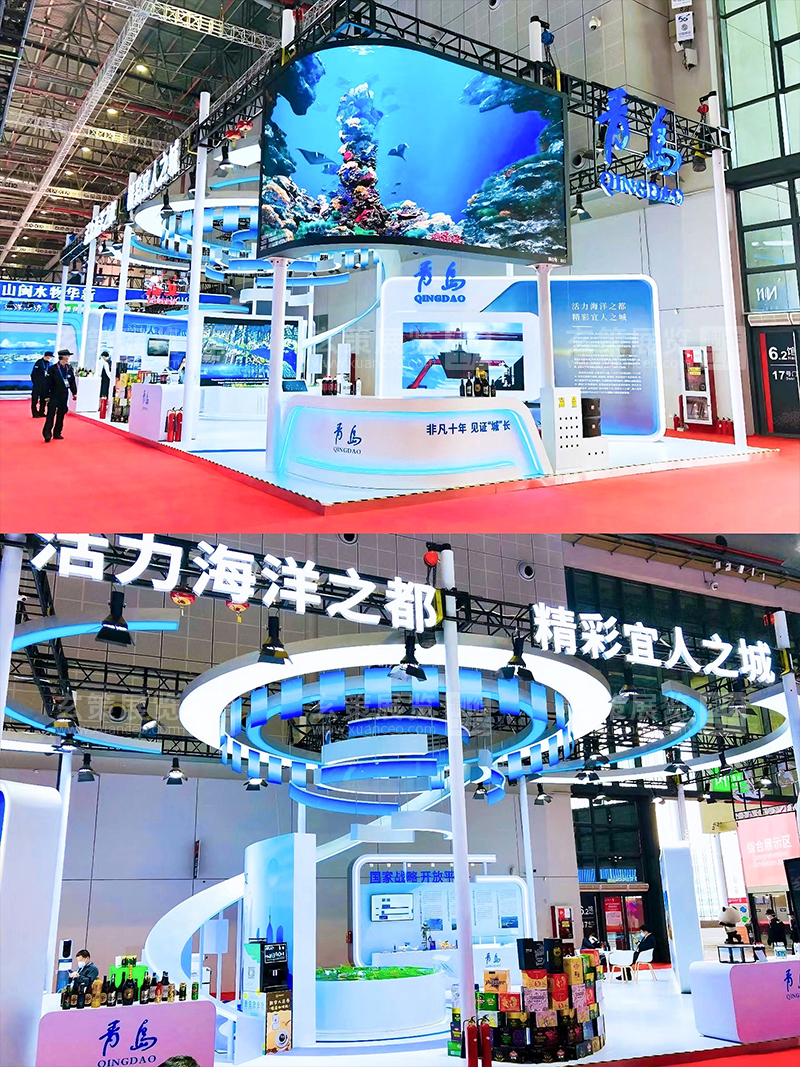 进博会-青岛展台现场搭建效果