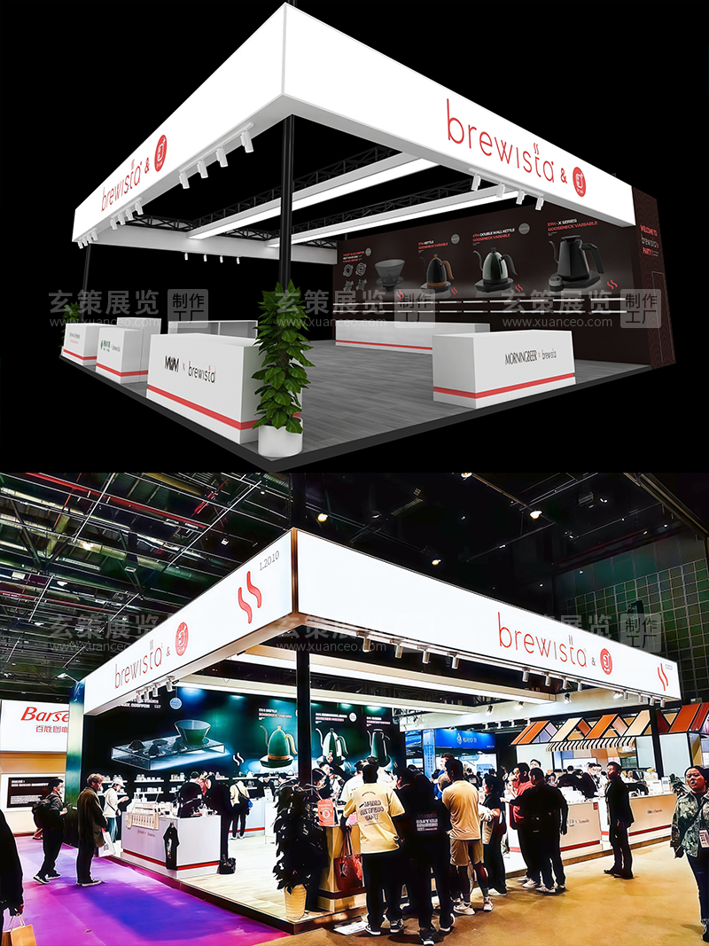 酒店食品展-顺和丰家电展台设计效果 酒店食品展-顺和丰家电展台设计效果