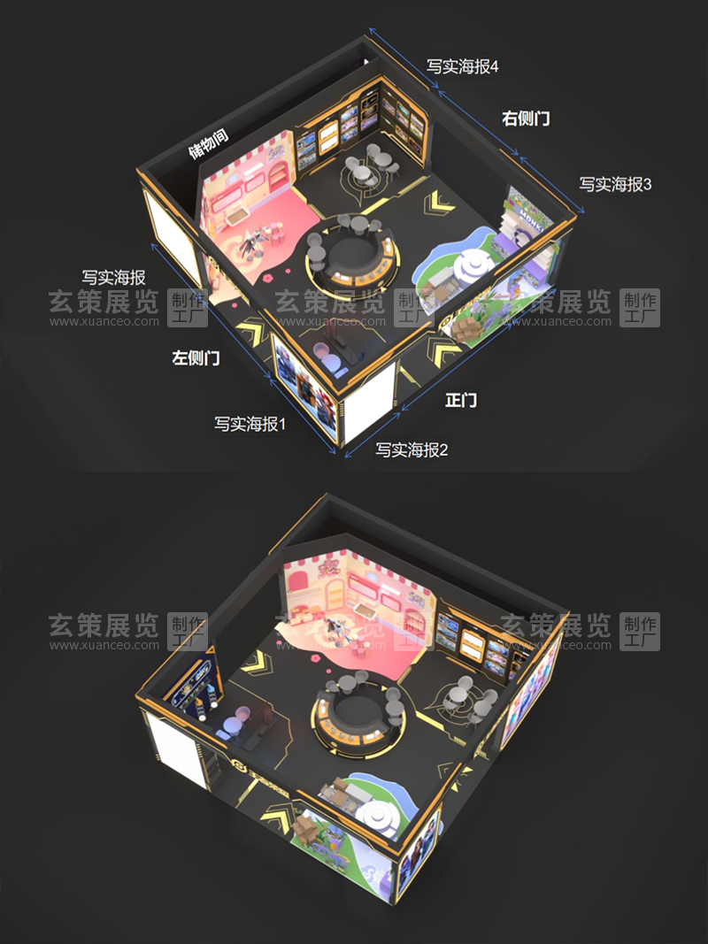 CLE中国授权展-王者荣耀展台效果图