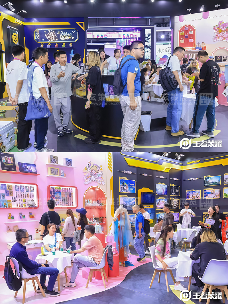 CLE中国授权展-王者荣耀草莓视频APP官网现场照片