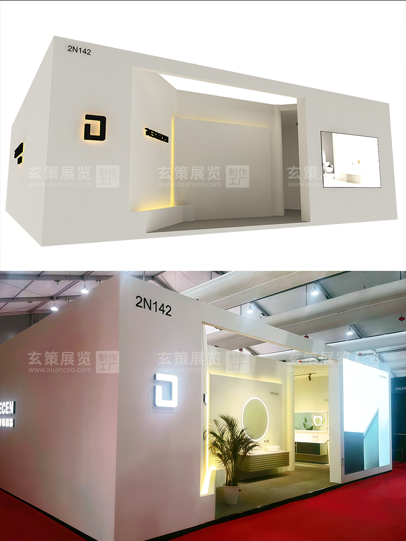 厨卫展-德布勒森草莓视频APP官网效果