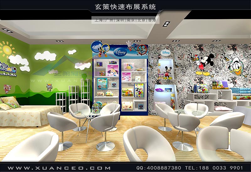 纺织展-优雅诗草莓视频APP官网(126㎡)