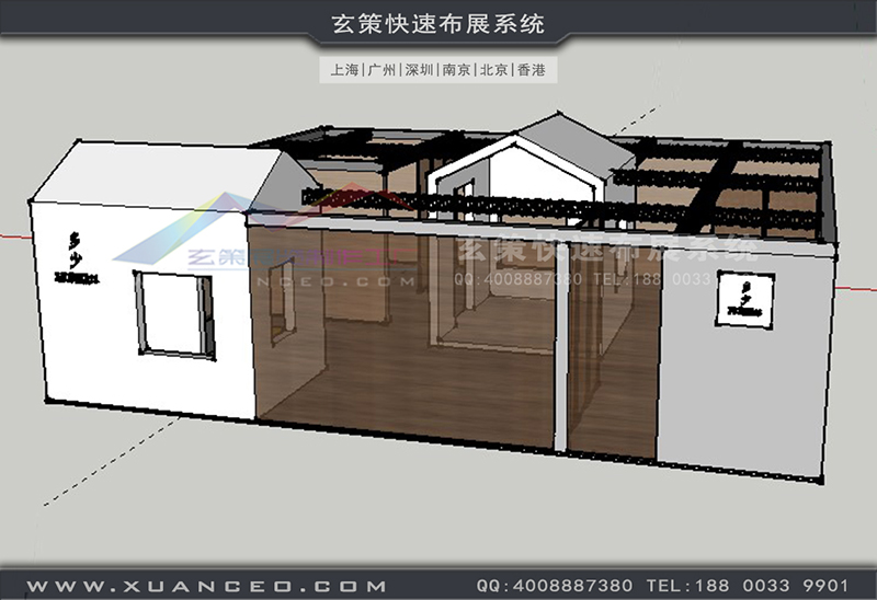 家具展-多少家具草莓视频APP官网(100㎡)