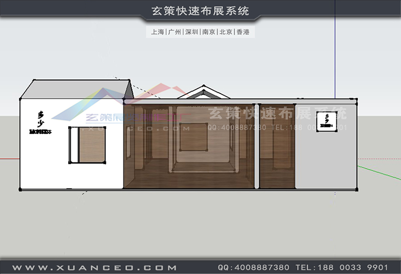 家具展-多少家具草莓视频APP官网(100㎡)