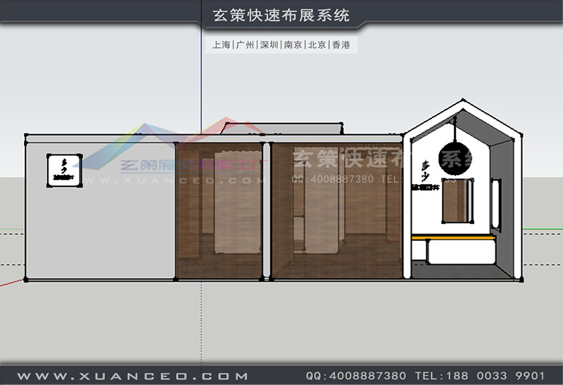 家具展-多少家具草莓视频APP官网(100㎡)